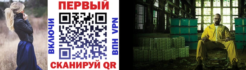Amphetamine Premium  это наркотические препараты  Новодвинск 