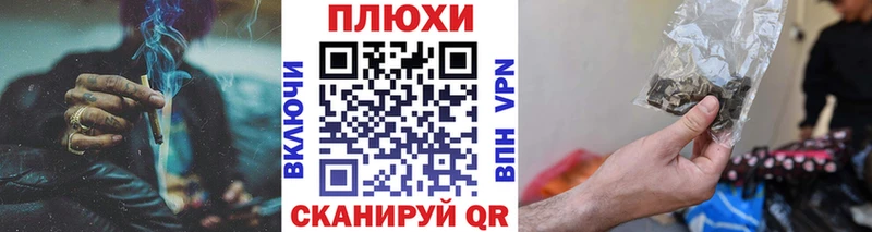 hydra ТОР  Новодвинск  Гашиш убойный 