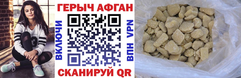 Героин гречка ссылка на мегу вход Новодвинск