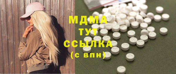 мдпв Бугульма
