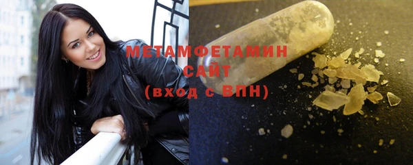 мдпв Бугульма