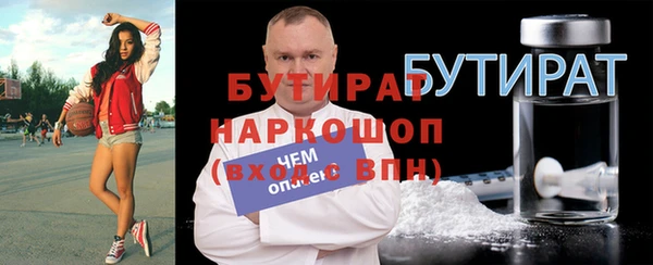 мдпв Бугульма