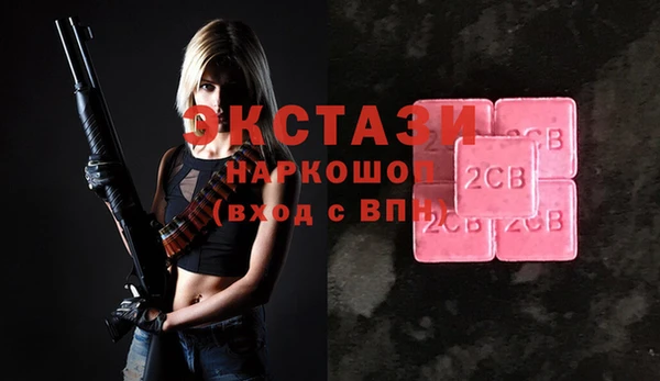 мдпв Бугульма