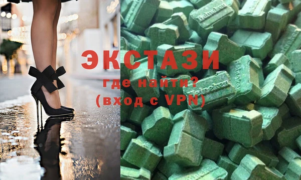 гашиш Бородино