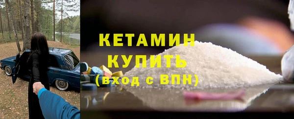 мдпв Бугульма