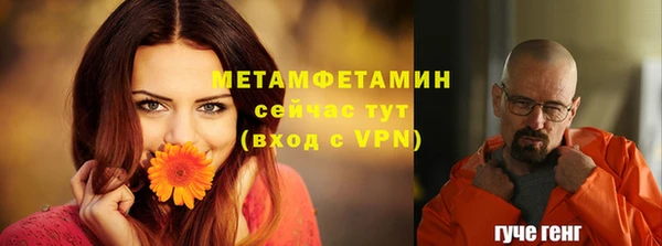 мдпв Бугульма