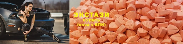 гашиш Бородино