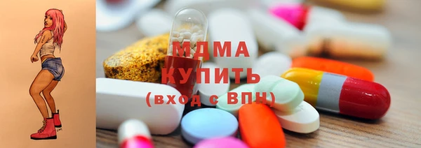мдпв Бугульма