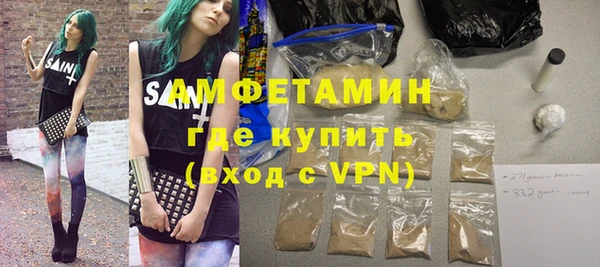 мдпв Бугульма