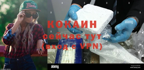 мдпв Бугульма