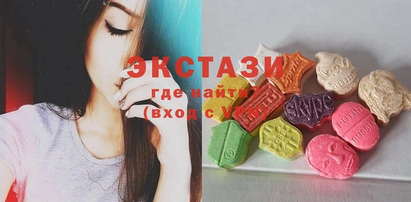 мдпв Бугульма