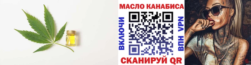 Дистиллят ТГК Wax  Новодвинск 